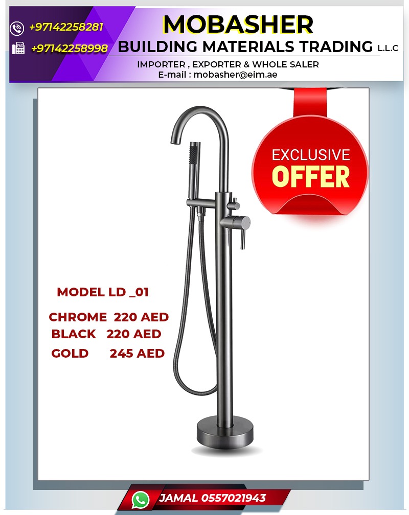 Standing Shower Chrome
